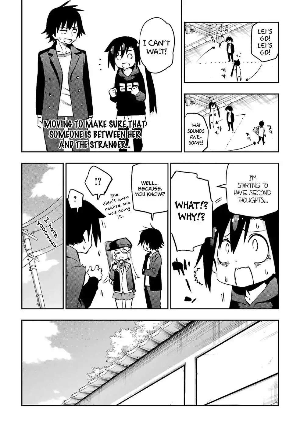 Urami Koi, Koi, Urami Koi. Chapter 38 4